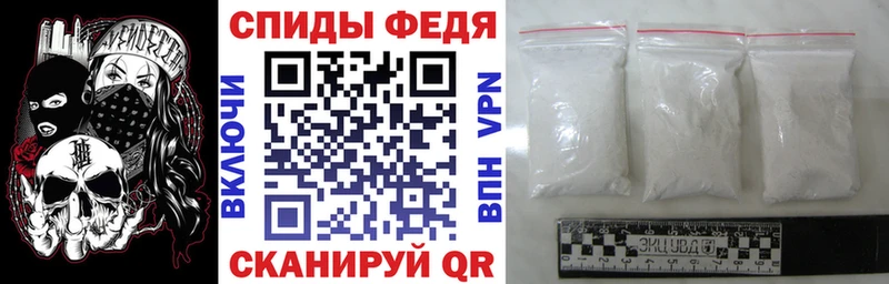 Купить закладки  Норильск  АМФ 97% 