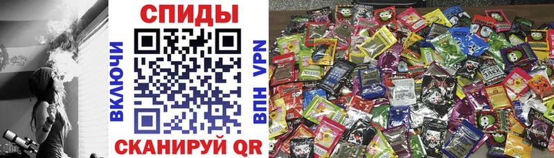 Бутират BDO 33%  Купить  Норильск 