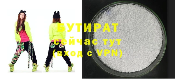 прущая мука Михайлов