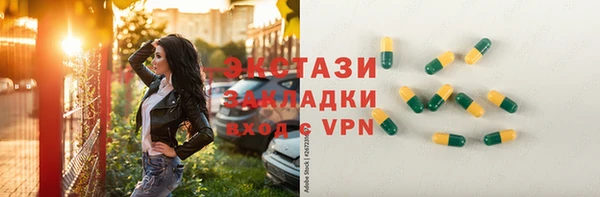 дурь Навашино