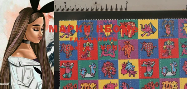 прущий лед Михайловка