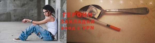 прущая мука Михайлов