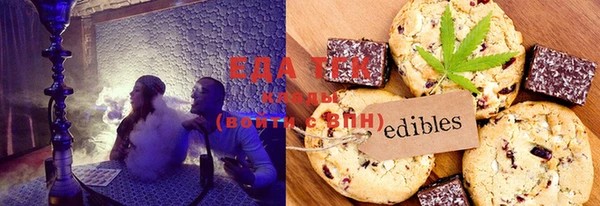 ECSTASY Наволоки