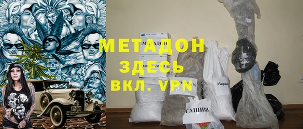 прущий лед Михайловка