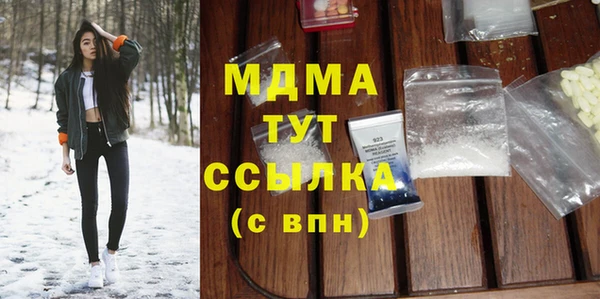 прущая мука Михайлов