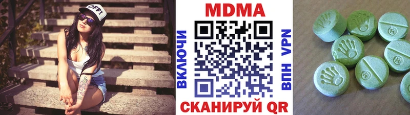 MDMA crystal Норильск