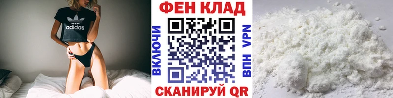 Купить закладки  Норильск  МЕТАМФЕТАМИН винт 